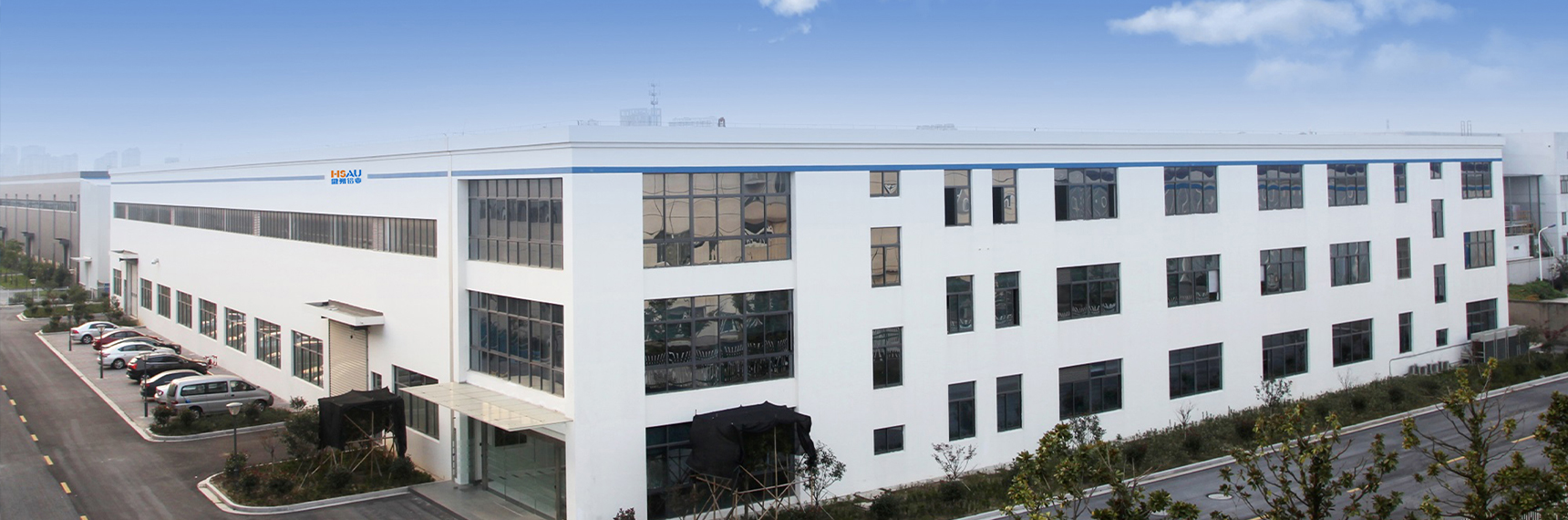 Tecnología de la industria del aluminio de Shanghai Huishuo Co., Ltd.